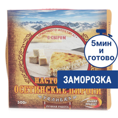Пирог Алания продукт Осетинский с сыром замороженный, 500г
