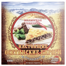 Пирог Алания продукт Осетинский мраморная говядина замороженный, 500г