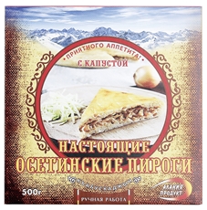 Пирог Алания продукт Осетинский с капустой замороженный, 500г