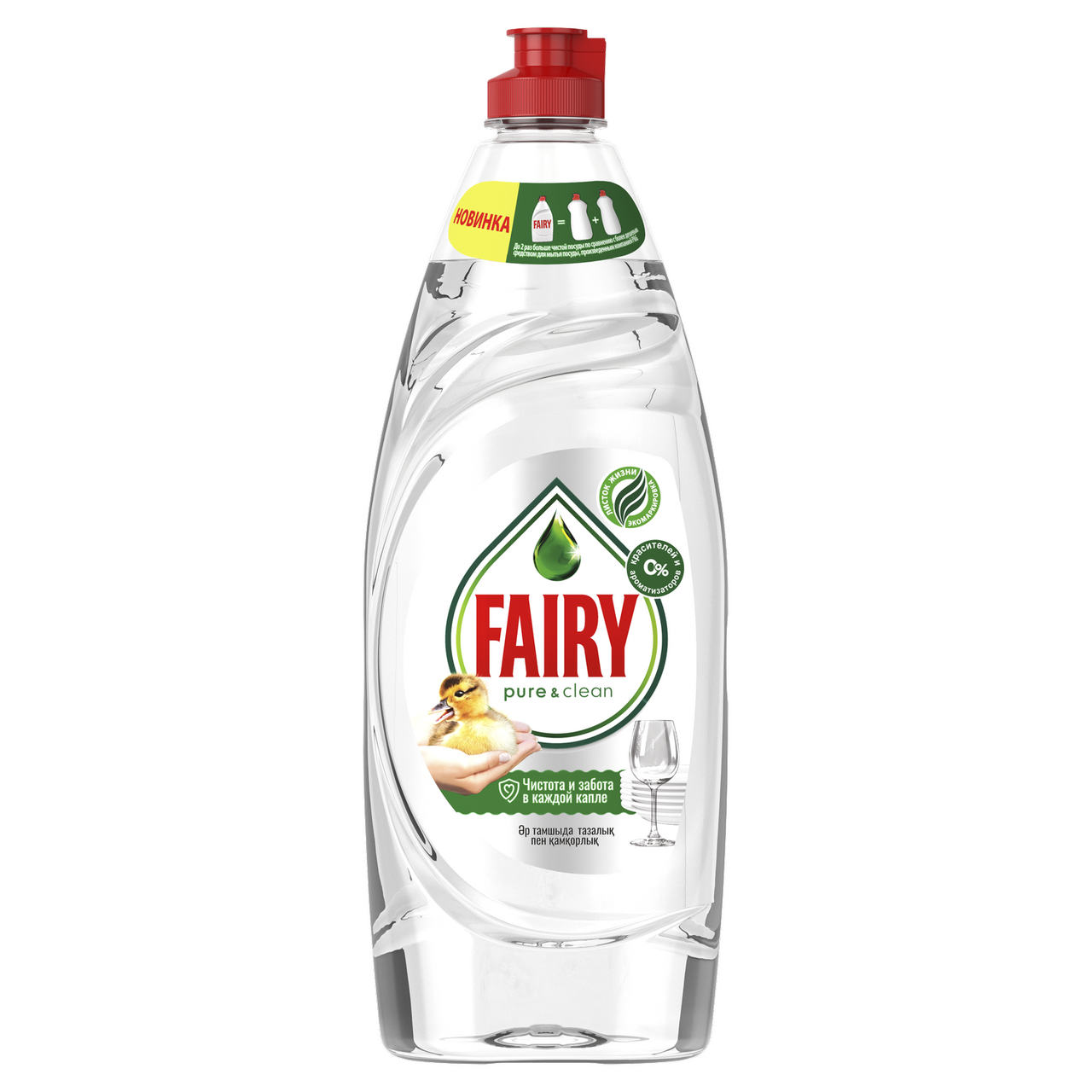 Изображение товара Средство для мытья посуды Fairy Pure & Clean, 650мл