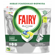Капсулы для посудомоечных машин Fairy Platinum All-in-1 Лимон, 70шт
