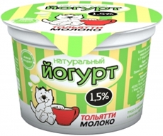 Йогурт Тольяттимолоко натуральный 1.5%, 200г