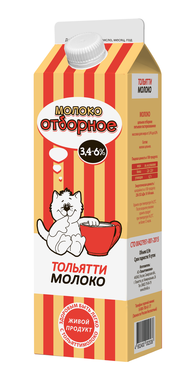 Молоко Тольяттимолоко отборное пастеризованное 3.4-6%, 900мл