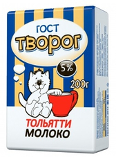 Творог Тольяттимолоко 5%, 200г