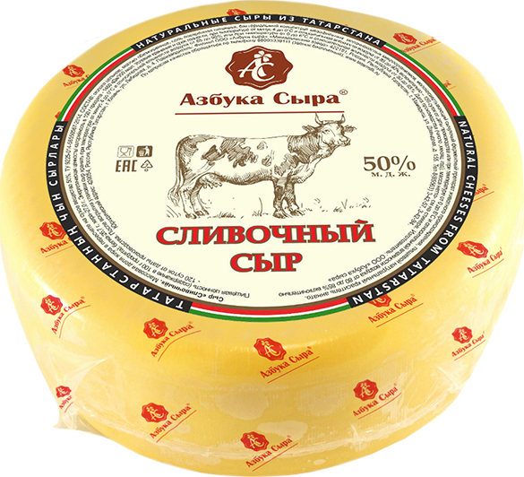 Азбука сыра ул просвирнина 155 мамадыш фото Сыр Азбука сыра Сливочный полутвердый 50% купить с доставкой на дом, цены в инте