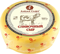 Сыр Азбука сыра сливочный 50%