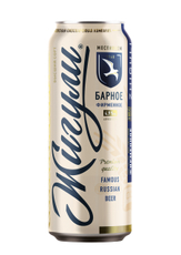 Пиво Жигули Барное светлое, 0.45л
