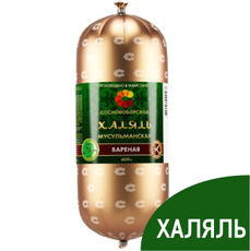 Колбаса Сосновоборская Халяль Мусульманская вареная, 400г