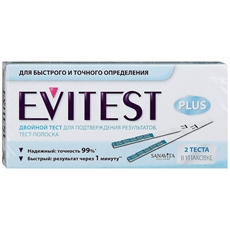 Тест на беременность Evitest Plus, 2шт