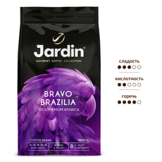 Кофе Jardin Bravo Бразилия в зернах, 1кг