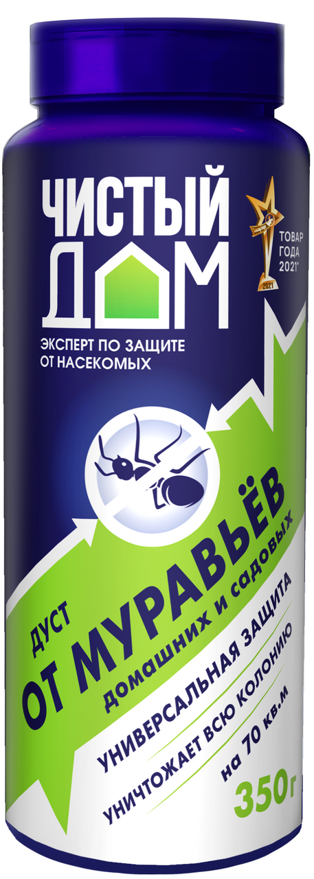 Дуст Чистый Дом от муравьев без запаха двойной эффект, 350г купить с ...