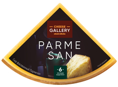 Сыр Cheese Gallery Пармезан 6 месяцев выдержки твердый 32%, ~1кг