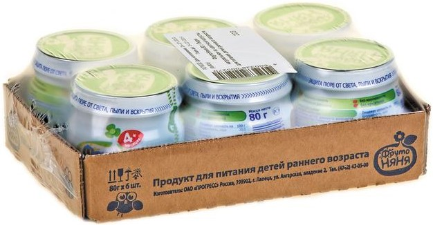 Пюре ФрутоНяня Цветная капуста с 4 месяцев, 80г