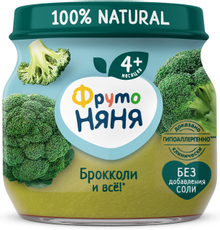 Пюре овощное детское ФрутоНяня Брокколи с 4 месяцев, 80г