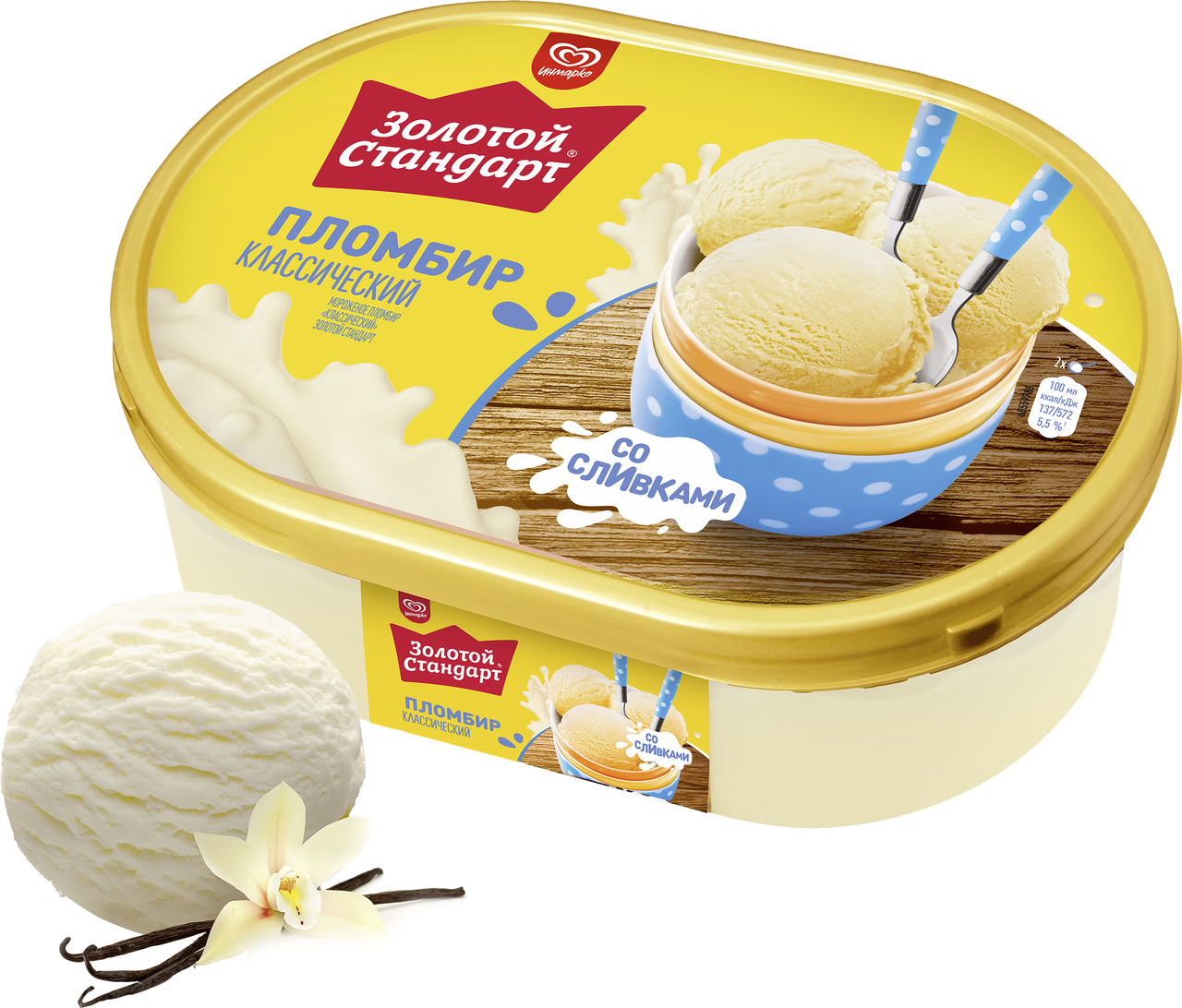 Мороженое золотой стандарт с маршмеллоу