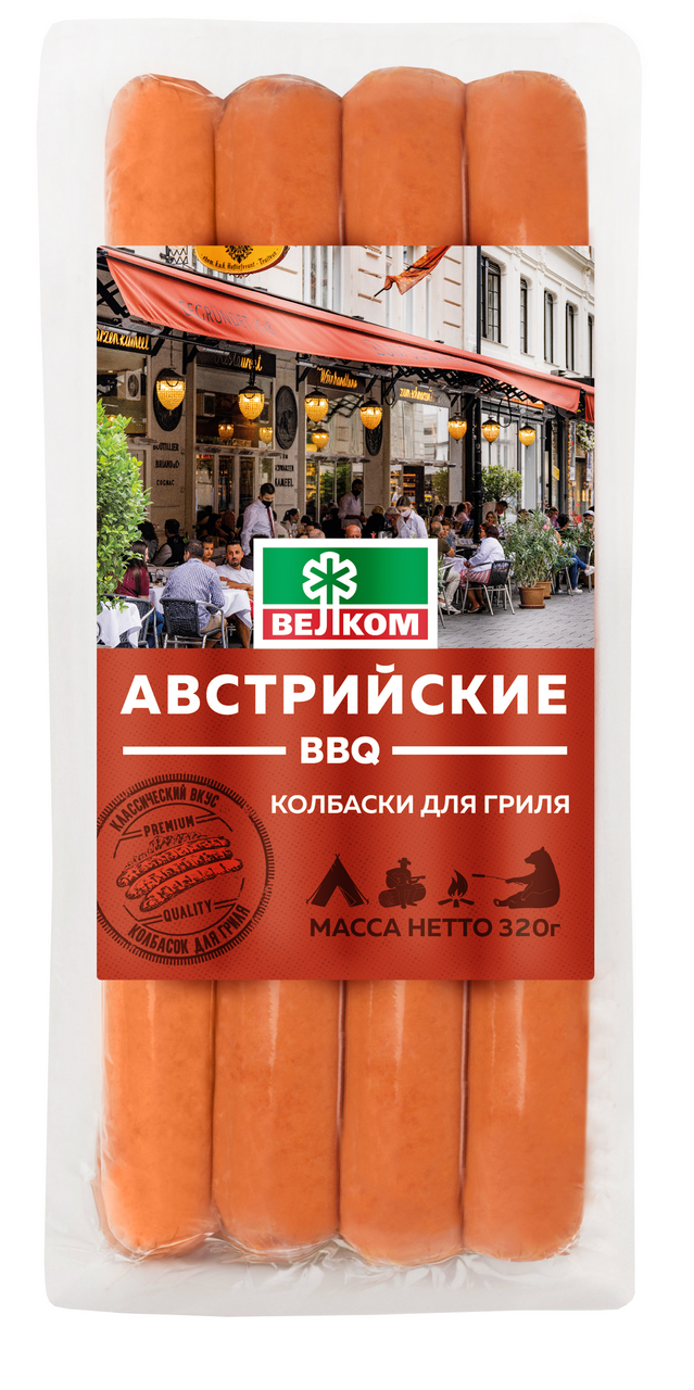 Колбаски Велком Австрийские для гриля, 320г купить с доставкой на дом, цены  в интернет-магазине