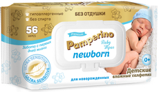 Салфетки влажные детские Pamperino Newborn, 56шт
