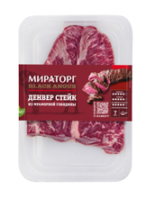 Стейк Мираторг Black Angus Денвер говяжий охлажденный, 290г