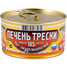 Треска Вкусные консервы По-мурмански печень, 185г