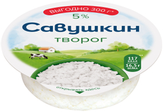 Творог Савушкин продукт Савушкин хуторок 5%, 300г
