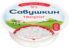 Творог Савушкин продукт Савушкин хуторок 9%, 300г