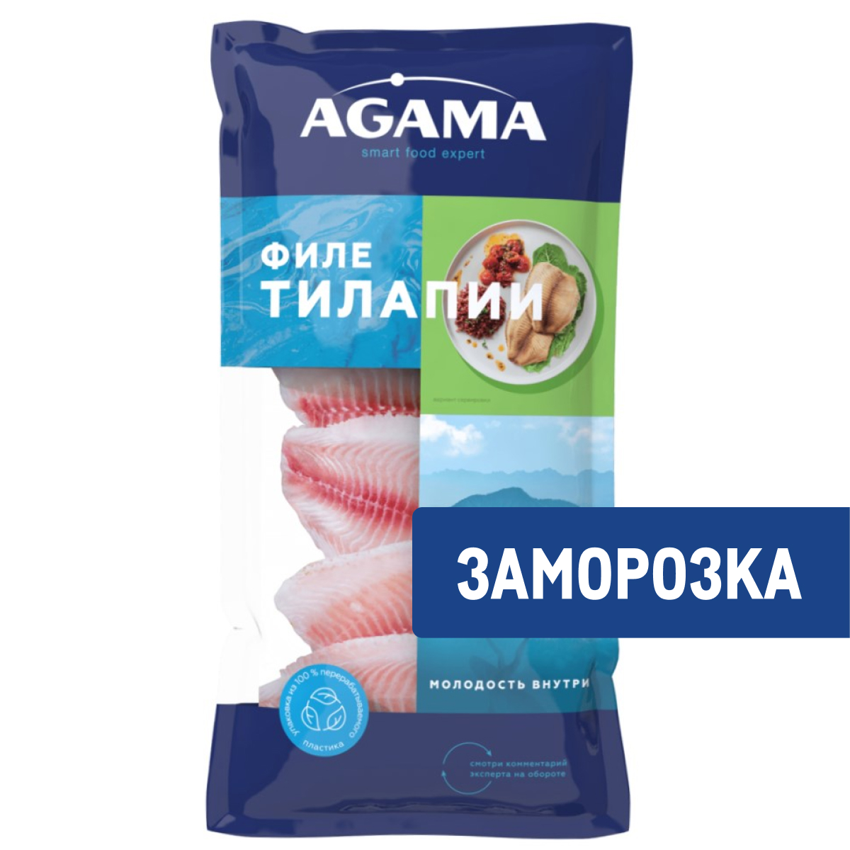 Филе тилапии Agama свежемороженое, 400г