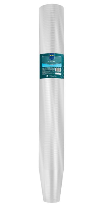 METRO PROFESSIONAL Стакан одноразовый пластиковый прозрачный 200мл, 100шт