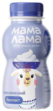 Биолакт МАМА ЛАМА Классический 2,5%, 200 мл