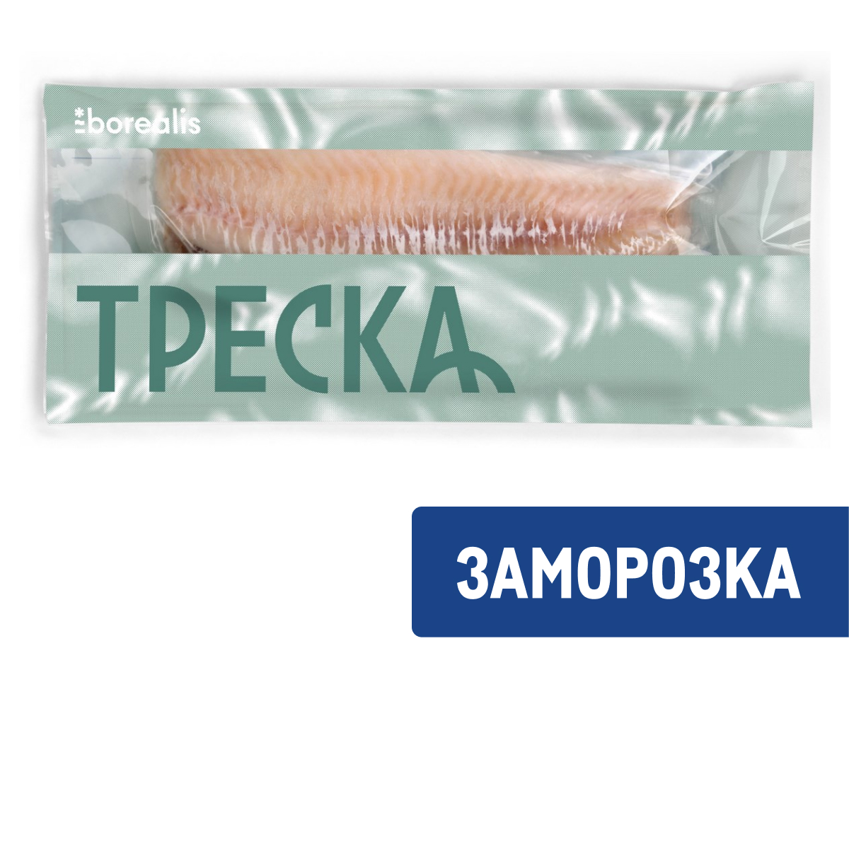 Треска филе Borealis без кожи замороженная, 600г