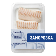 Пикша Borealis спинка без кожи без костей свежемороженая, 400г