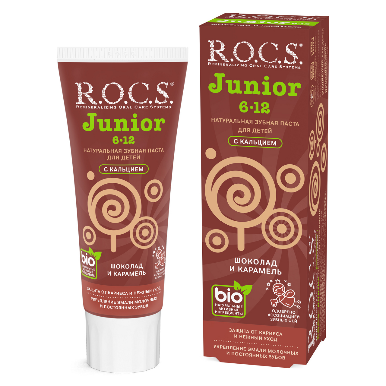 Изображение товара Зубная паста детская R.O.C.S. Junior Шоколад-карамель от 6 до 12 лет, 74г