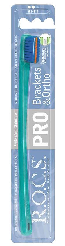 Изображение товара Мягкая зубная щетка R.O.C.S. Pro Brackets & Ortho для ортодонтических конструкций