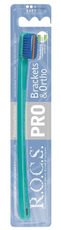 Зубная щетка R.O.C.S. Pro Brackets & Ortho мягкая