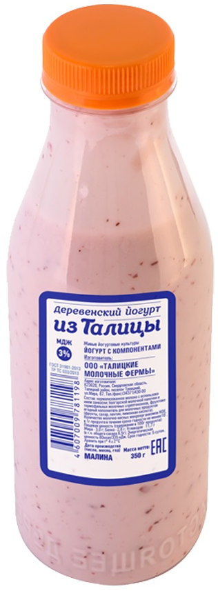 Йогурт питьевой Из Талицы 3%, 350мл