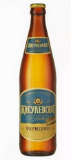 Пиво Жигулевское Фирменное светлое, 0.5л