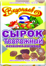 Сырок творожный Вкусняево с изюмом 16.5%, 100г