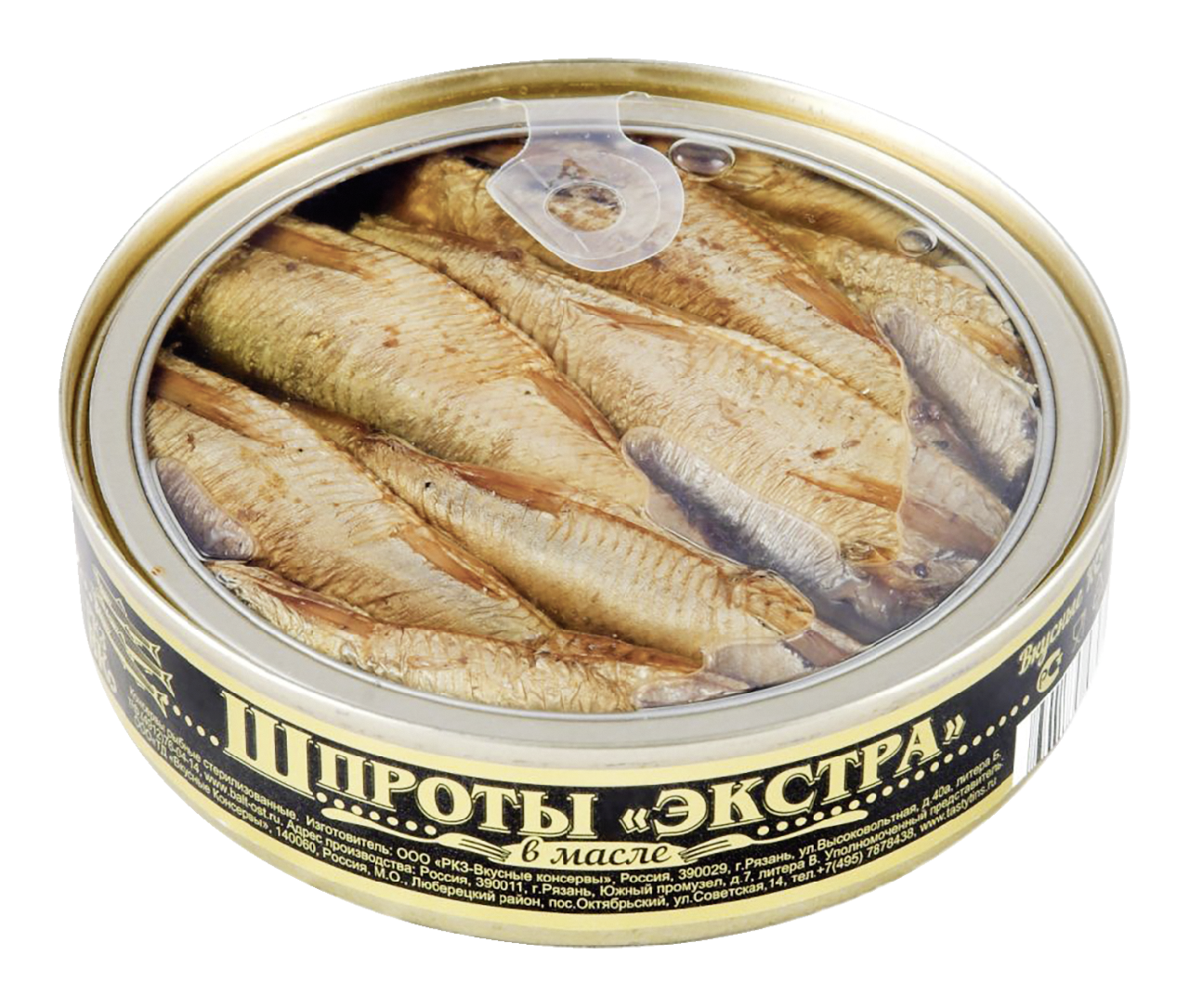 Шпроты Вкусные консервы в масле Экстра, 160г купить с доставкой на дом ...