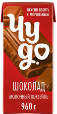 Коктейль молочный Чудо шоколад 2%, 960г
