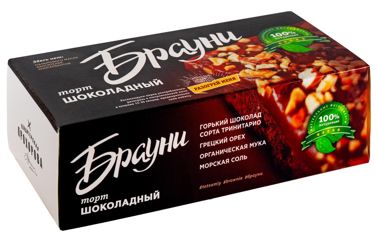 Торт БРАУНИ ПРОХОРОВ 90 г