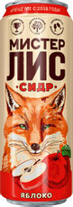 Сидр Мистер Лис Яблочный сладкий, 0.43л
