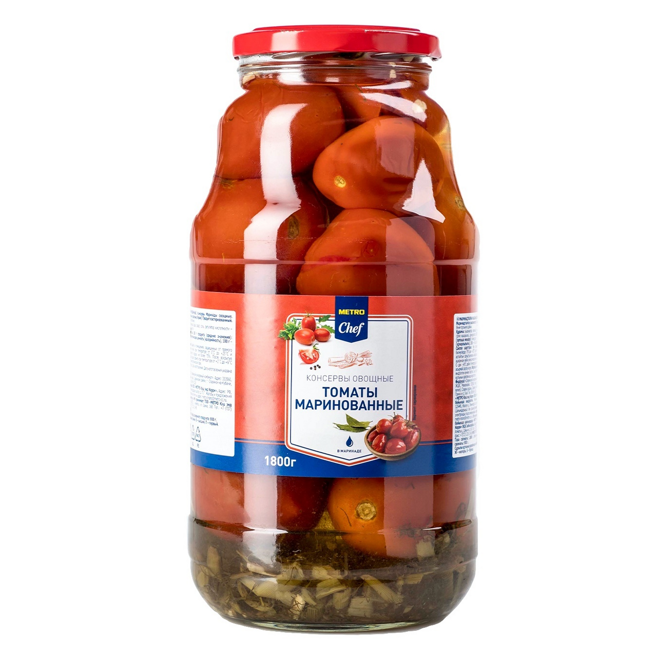METRO Chef Томаты маринованные, 1.8кг купить с доставкой на дом, цены в ...
