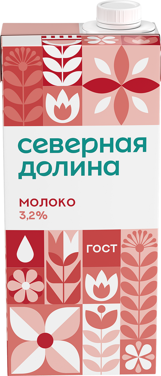 Молоко Северная долина 3.2%, 950г
