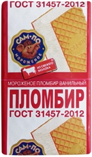 Мороженое Сампо Пломбир ванильный на вафлях 15%, 90г