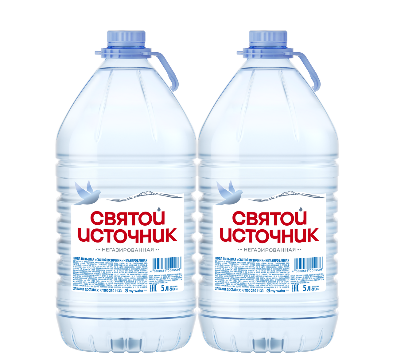 Изображение товара Вода Святой Источник питьевая негазированная, 5л x 2 шт