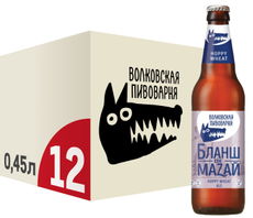 Пиво Волковская пивоварня Бланш де Мазай светлое нефильтрованное, 0.45л x 12 шт