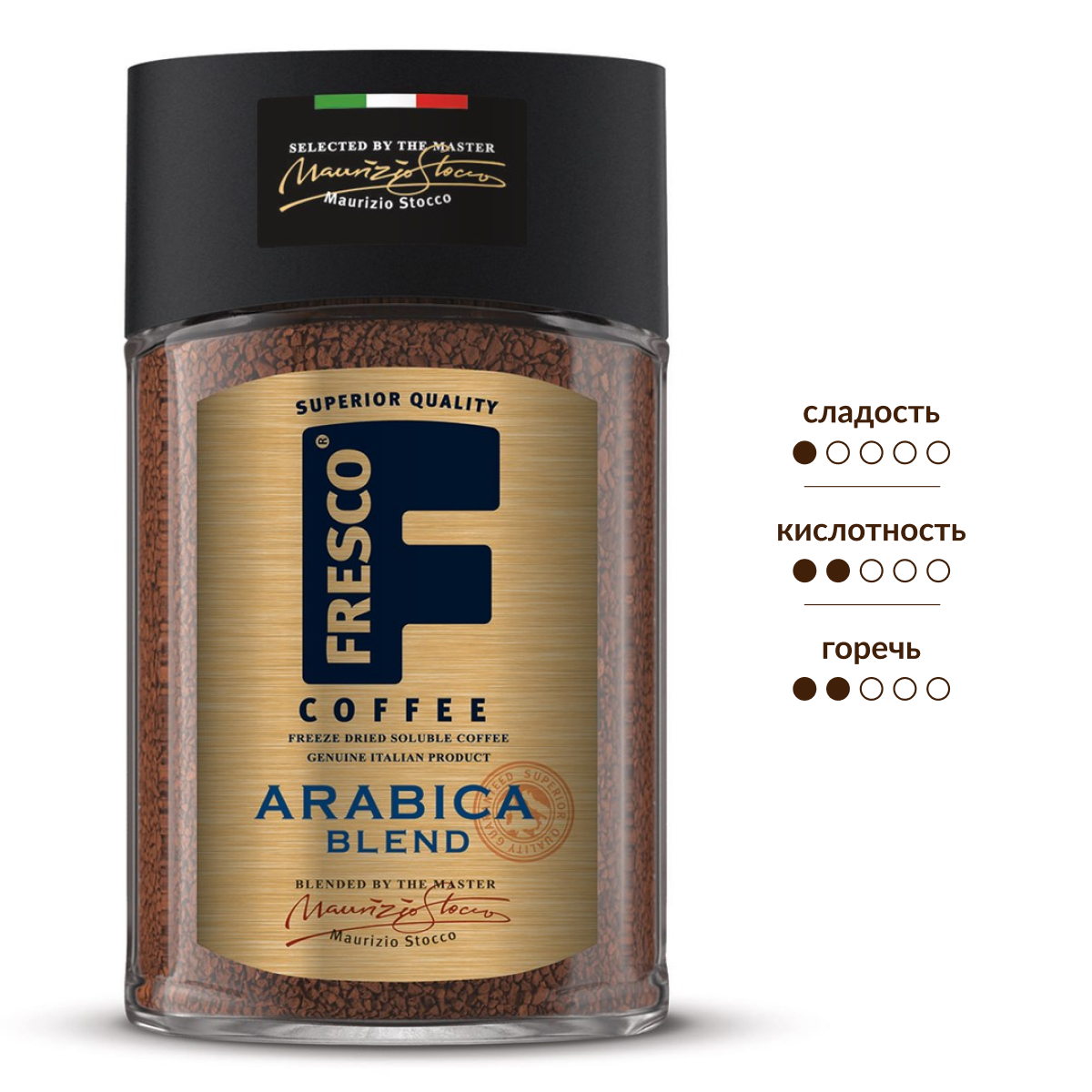 Изображение товара Кофе Fresco Arabica Blend натуральный растворимый, 100г