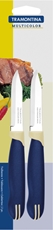 Ножи для овощей Tramontina multicolor 7.5 см, 2шт