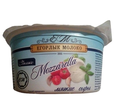 Сыр Егорлык молоко Моцарелла классическая 45%, 125г