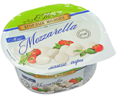 Сыр Егорлык молоко Моцарелла мини, 125г