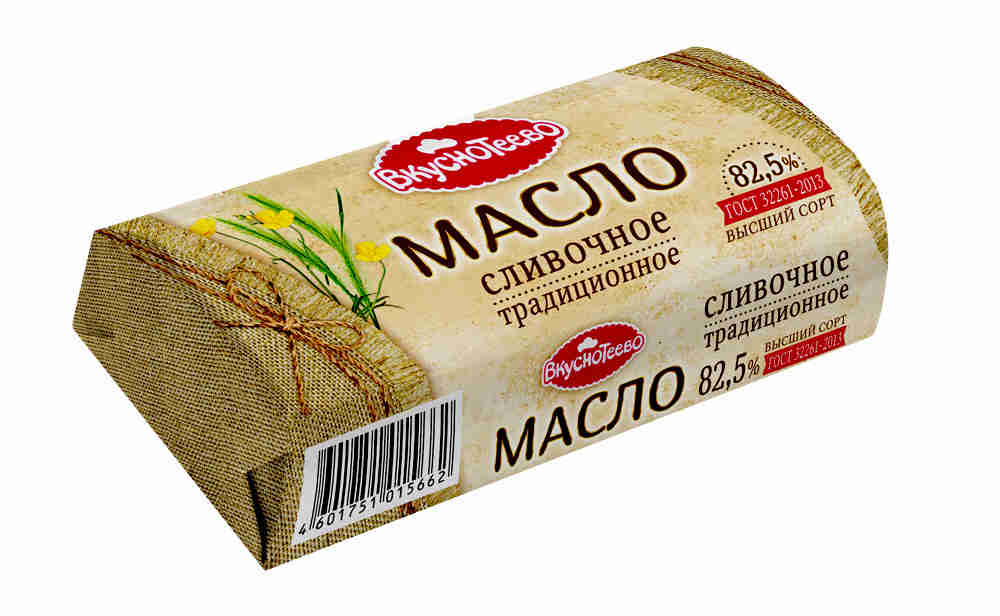 Магнит сливочное масло фото